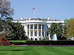 WhiteHouseSouthFacade.JPG