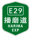 2020年5月23日 (土) 15:48時点における版のサムネイル