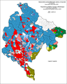 მინიატურა 16:38, 14 იანვარი 2012 ვერსიისთვის