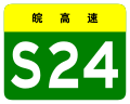 2013年3月22日 (五) 02:05版本的缩略图