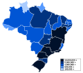 Минијатура за верзију на дан 05:18, 8. јун 2007.