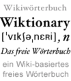 Vorschaubild der Version vom 18:09, 9. Feb. 2009