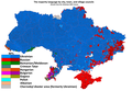 Минијатура за верзију на дан 19:57, 9. март 2014.