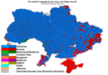 Минијатура за верзију на дан 17:07, 2. април 2014.