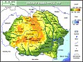 Minijatura za inačicu od 18:46, 5. travnja 2008.