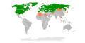 00.35, 5 Kasım 2007 tarihindeki sürümün küçültülmüş hâli