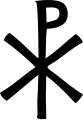 Минијатура за верзију на дан 08:10, 21. децембар 2006.