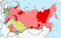 Миниатюра для версии от 19:47, 1 ноября 2015