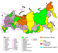 Náhľad verzie z 15:48, 9. marec 2010