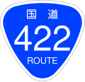 2006年12月13日 (水) 19:58時点における版のサムネイル