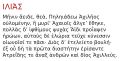 Pisipilt versioonist seisuga 7. aprill 2007, kell 17:52