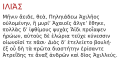 Pisipilt versioonist seisuga 7. aprill 2007, kell 17:54