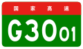 2012年3月4日 (日) 04:53版本的缩略图