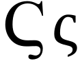 תמונה ממוזערת לגרסה מ־03:53, 26 ביולי 2007