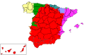 Pienoiskuva 18. maaliskuuta 2012 kello 16.44 tallennetusta versiosta