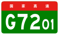 2012年4月7日 (六) 05:18版本的缩略图