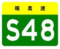 2018年4月2日 (一) 22:39版本的缩略图