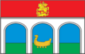 Минијатура за верзију на дан 12:06, 17. април 2006.