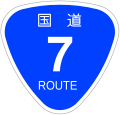 2006年12月15日 (金) 15:50時点における版のサムネイル