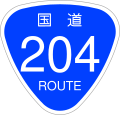 2006年12月13日 (水) 19:53時点における版のサムネイル