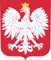 Мініатюра для версії від 07:14, 25 лютого 2008