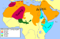 Sawirka yar nuuciisa ahaa 00:40, 10 Abriil 2023