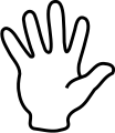 תמונה ממוזערת לגרסה מ־21:55, 21 בינואר 2008