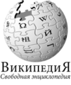 12:43, 28 ஆகத்து 2005 இலிருந்த பதிப்புக்கான சிறு தோற்றம்