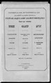 "A Dictionary of Three languages" published by Gjorgjija Pulevski in 1875 in Belgrade. It presented Macedonian, Albanian and Turkish.