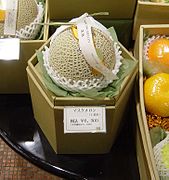 Japanese "crown melon" intended as a high-priced gift: The pictured crown melon is 6300 yen, or about US$58).