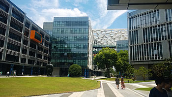 Cortile della sede di Hangzhou