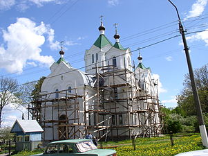 Свята-Ільінская царква ў Бешанковічах