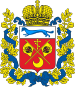 Armoiries de l'oblast d'Orenbourg