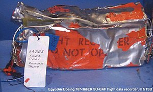 EgyptAir 990 Flight Data Recorder.jpg