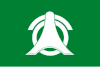 Flag of Nishiokoppe