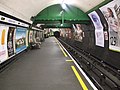 Northbound platform looking south before refurbishment