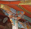 Dougong arhitekturni element, Kijomizu-dera