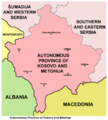 Autonomna Pokrajina Kosovo i Metohija u sastavu Srbije, prema Vladi Srbije i državama koje nisu priznale nezavisnost Republike Kosovo