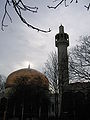 London Central Mosque, England