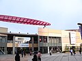 Mitsui Outlet Park Makuhari