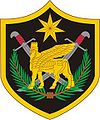 Blason de la Multi-National Force-Iraq (MNF-I)