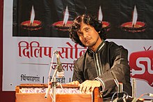 Santosh Ghante