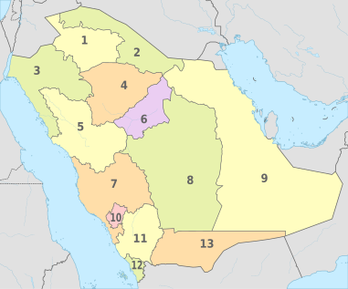 Organizzazzjoni territorjali: 1. Ġawf, 2. Fruntieri tat-Tramuntana 3. Tabuk 4. Ħa'il 5. Madina 6. Qasim 7. Makka 8. Rijad 9. Fruntieri tal-Lvant 10. Baħa 11. Għasir 12. Ġiżan 13. Naġran