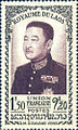 Sisavang Vong overleden op 29 oktober 1959