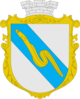 Coat of arms of Uhroidy