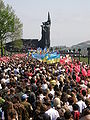 Празднование Дня Победы у монумента, 2010 год