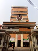 Bangladesh Open University Dhaka Regional Center.jpg