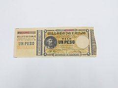Banknote (AM 792523).jpg