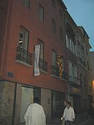 カタルーニャ時代の旧ジャナラリター（市代表部）庁舎