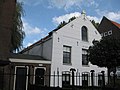 De Hoop Kerk Diemen ‎